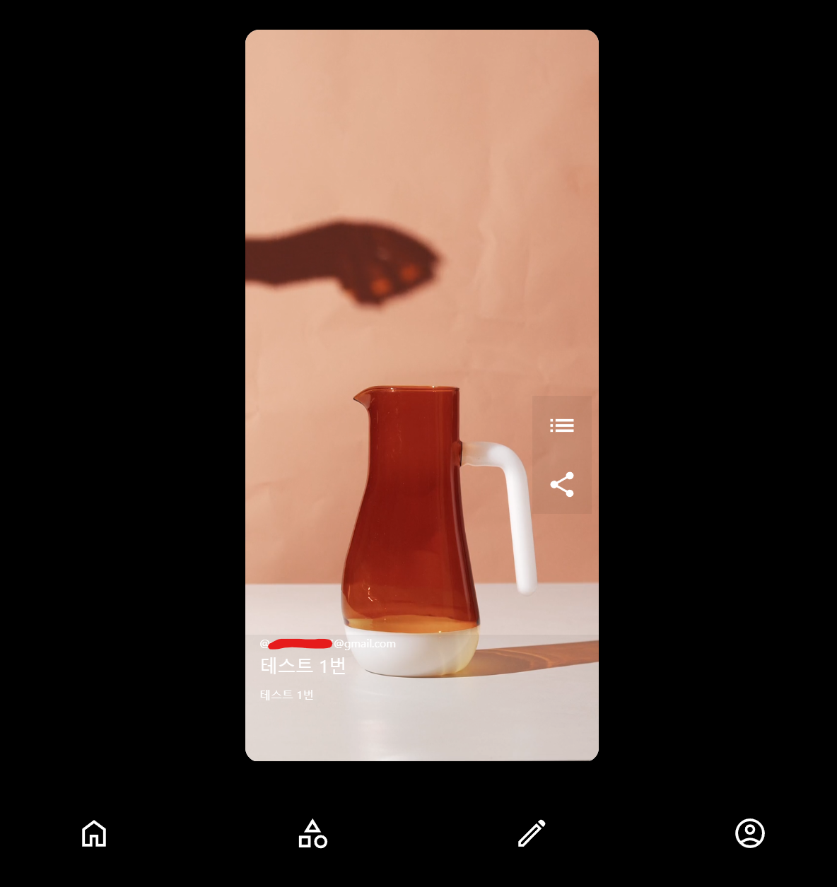 Short Contents를 이용한 Crowd Funding WEB 개발